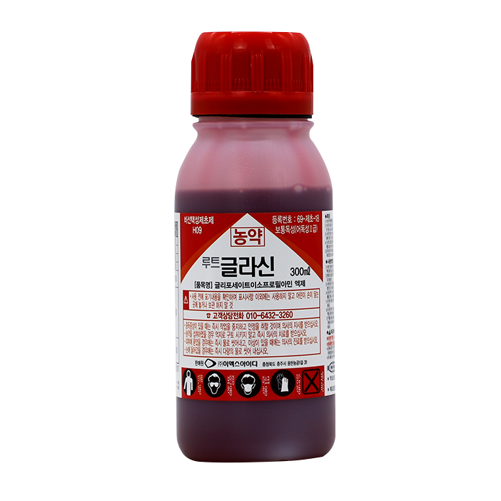 이엑스글라신 300ml