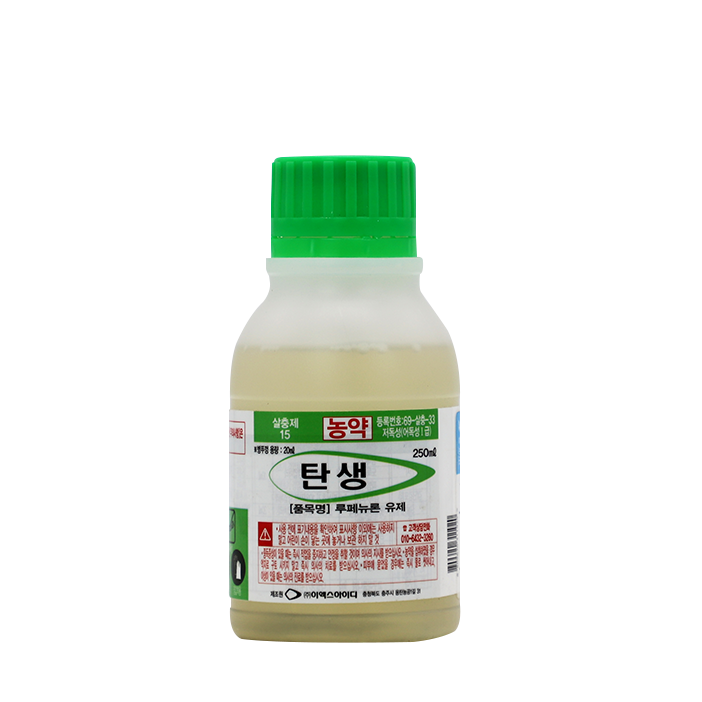 탄생 250ml