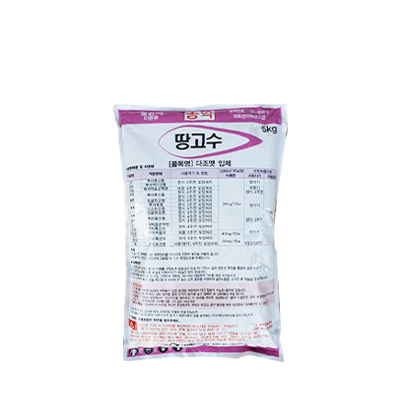 땅고수 5kg